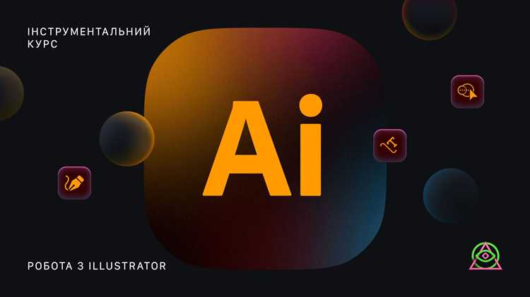 Где находится кнопка запуска панели на рабочем пространстве