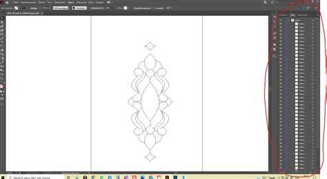 Как добавить панель «Обработка контуров» в пользовательское рабочее пространство