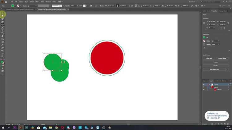 Где находится обработка контуров в illustrator