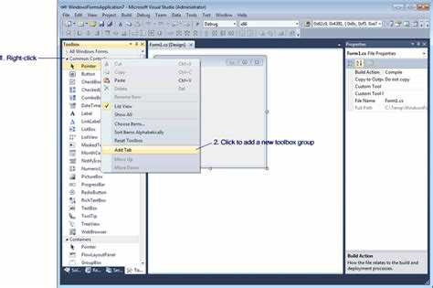 Где находится Toolbox при работе с Windows Forms