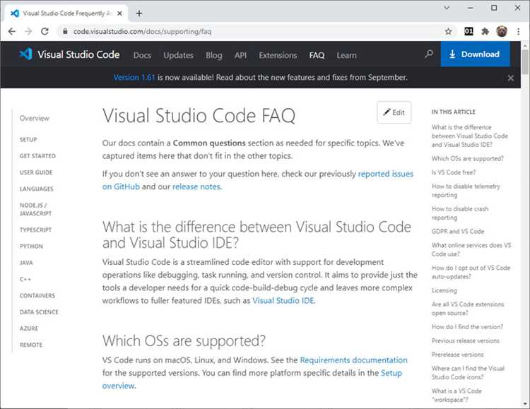 Скачивание и установка Visual Studio через Microsoft Store