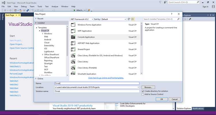 Как найти ярлык Visual Studio 2019 через поиск Windows