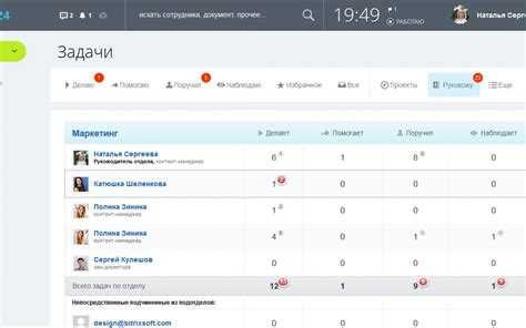 Подключение компонентов через визуальный редактор Bitrix