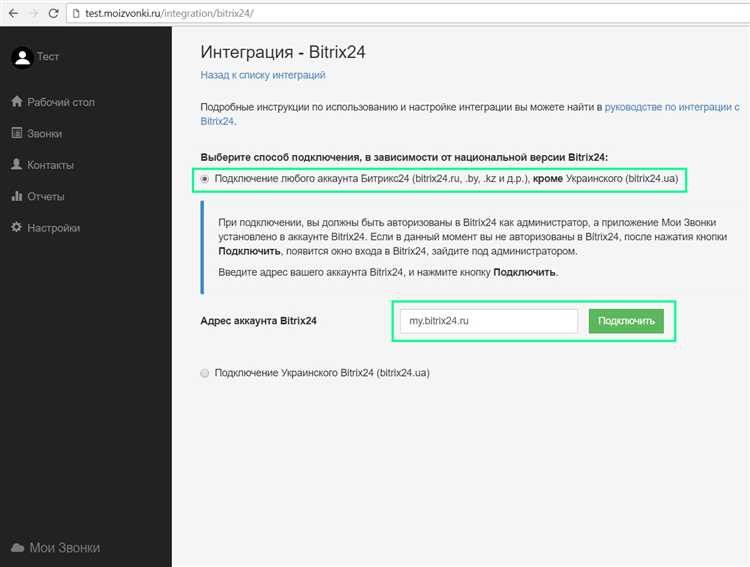 Как найти адрес через письмо на электронной почте