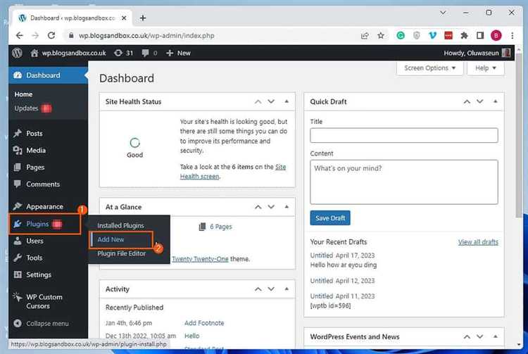 Где находится стандартная карта сайта WordPress и как её открыть