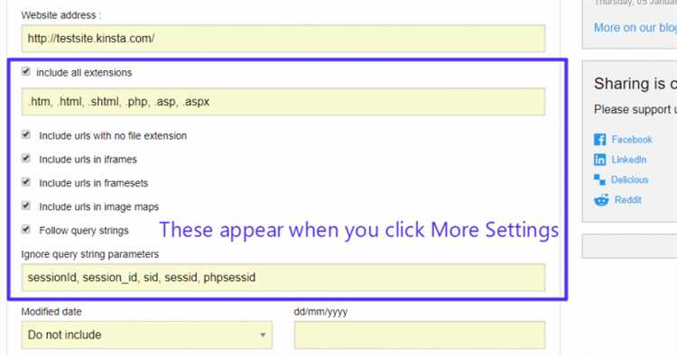Где sitemap в wordpress