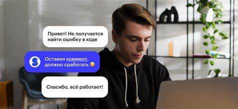 Где учат разработчиков 1с