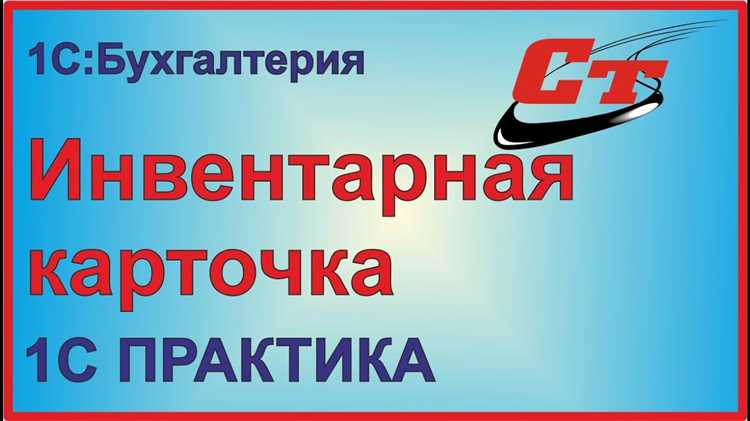 Использование быстрых клавиш и горячих команд при поиске