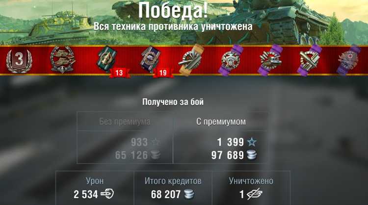 Где расположена форма Т-54 в конфигурации «Бухгалтерия предприятия»