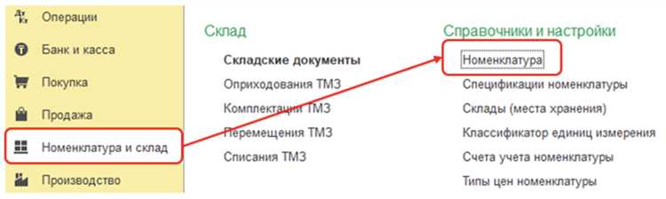 Ошибки при работе с сертификатами в 1С и способы их устранения