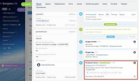 Проверка и отладка h1 через инструменты разработчика в браузере