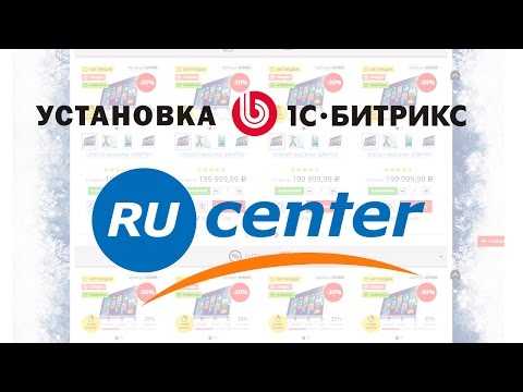 Как определить текущий h1 на странице в Битрикс