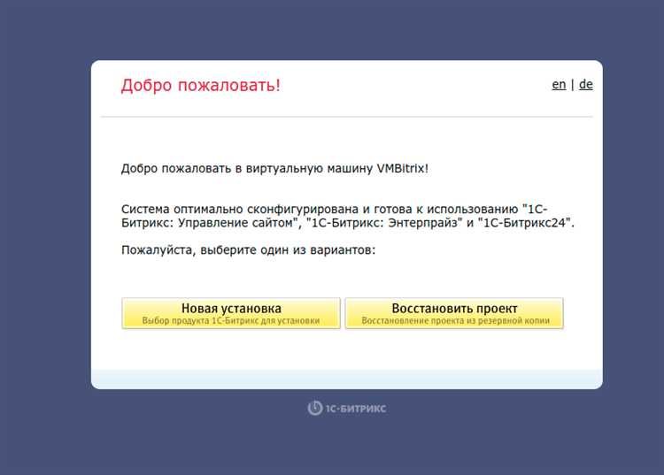 Выбор места хранения изображений для ускорения загрузки сайта