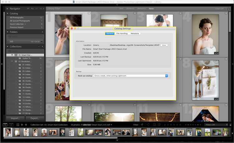 Где Lightroom по умолчанию сохраняет каталог
