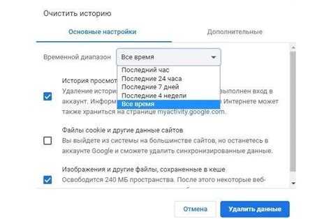 Где хранится кэш в битриксе