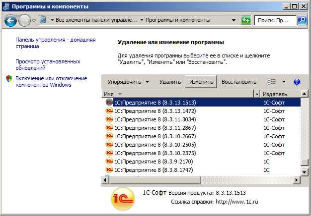 Где расположен код обработки событий в справочниках
