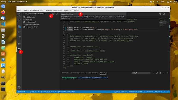 Расположение папки с установленной программой Visual Studio Code