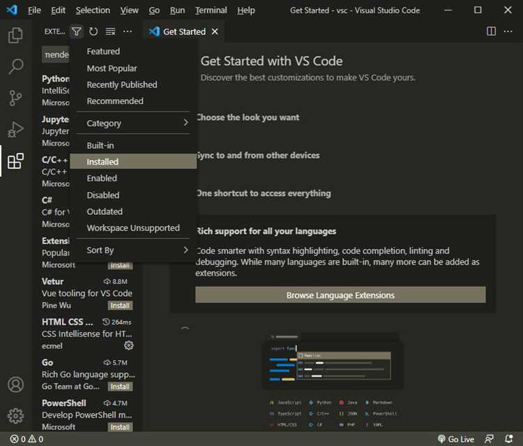 Где хранится visual studio code