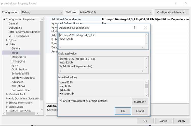 Где хранятся библиотеки visual studio