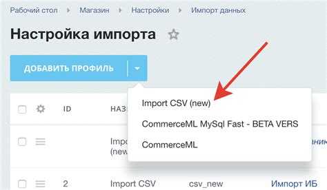Файлы почтовых шаблонов и их расположение