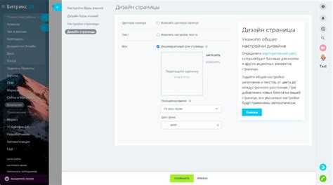 Где размещать классы для модуля при разработке