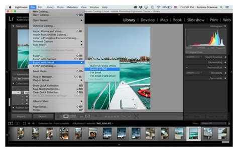 Где хранятся пресеты Lightroom в Windows