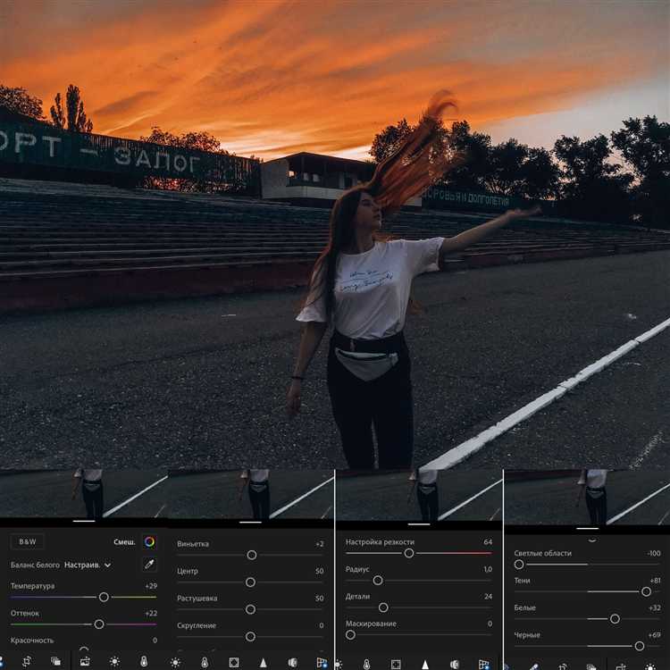 Как открыть папку с пресетами в Lightroom Classic
