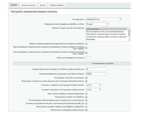 Поиск удаленных заказов по статусам и времени удаления