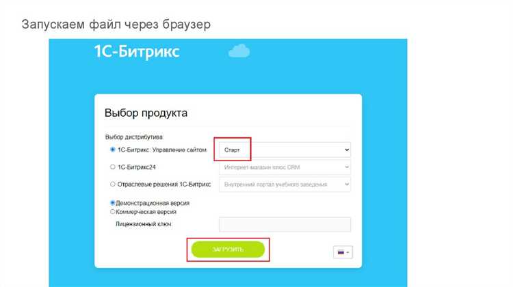 Как найти удаленные заказы через административную панель