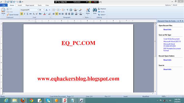 Проблемы с активацией и способы их решения