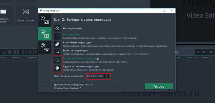 Как ввести ключ активации в интерфейсе программы