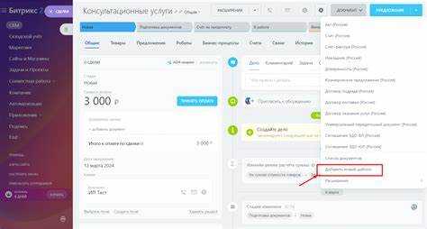 Когда требуется прописывать шаблон в файле .access.php