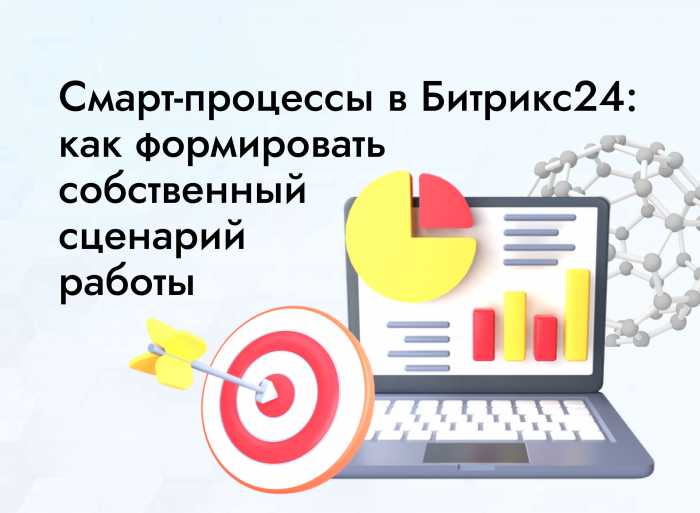 Отображение торговых предложений в компоненте каталога