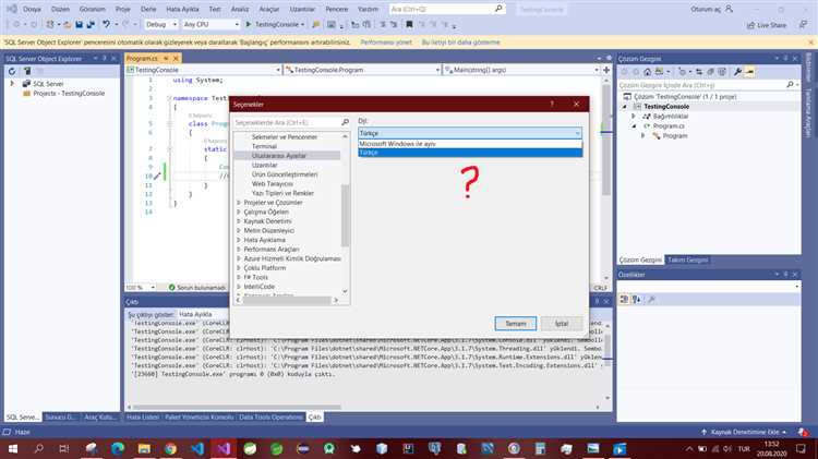 Процесс входа и подключения к учетной записи в Visual Studio