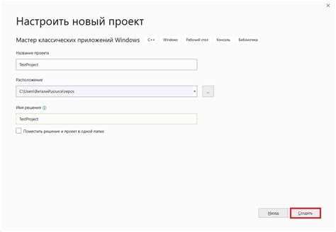 Решение проблем при ошибках активации Visual Studio