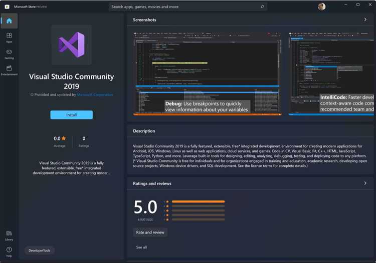 Проверка требований для активации Visual Studio 2019 Community