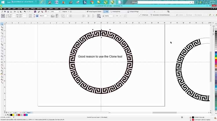 Настройка документа для работы с числовыми объектами