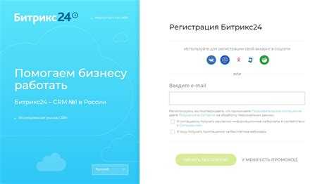 Настройка автоматического входа через cookies и сессии