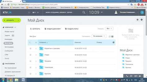 Настройка авторизации по SMS-коду