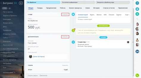 Реализация авторизации через внешний OAuth-провайдер