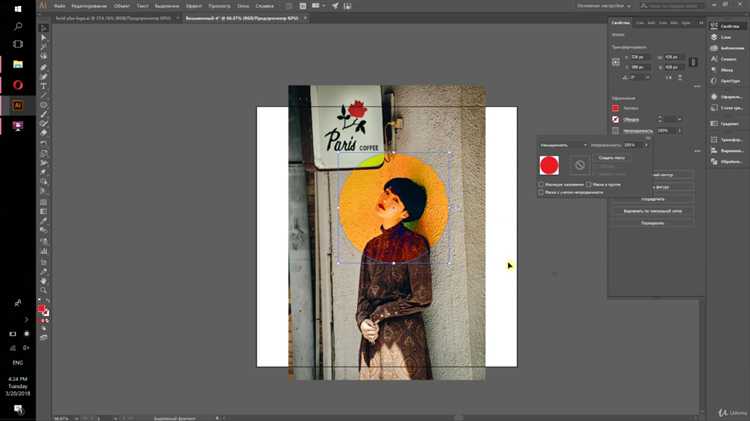 Сброс параметров Adobe с помощью утилит