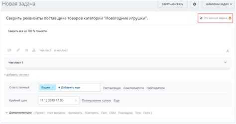 Очистка контактов через импорт и последующее удаление