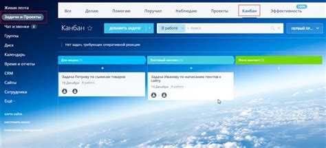 Что происходит с делами и сделками при удалении контактов