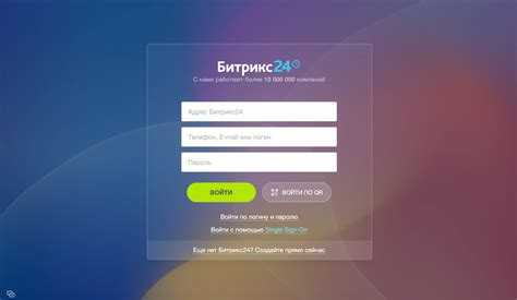 Как битрикс хранит пароль