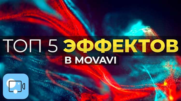 Как обрезать лишние фрагменты и выстроить хронологию видео