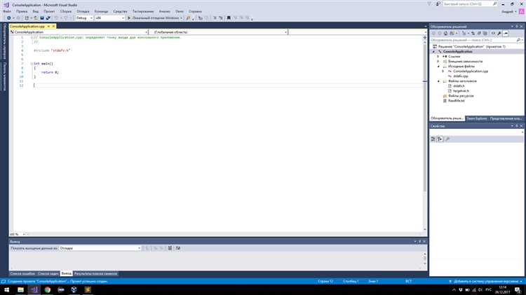 Выбор версии Visual Studio с поддержкой языка C