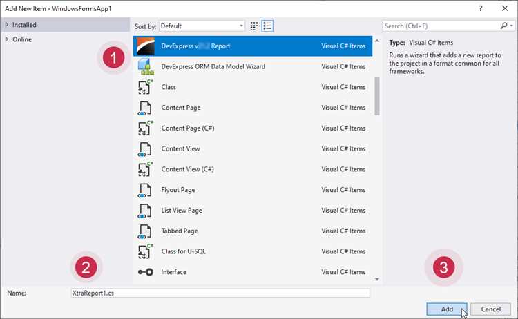 Выбор подходящей версии DevExpress для вашей Visual Studio