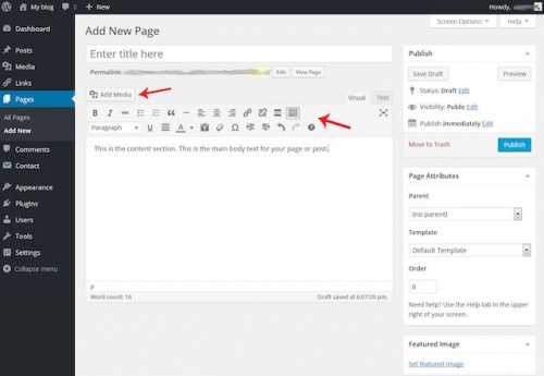 Как добавить файл в корень сайта на wordpress