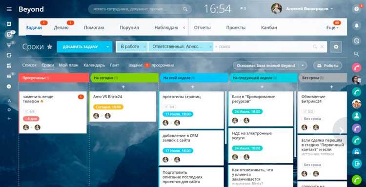 Создание нового инфоблока для фотогалереи в административной панели