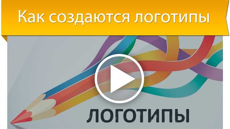 Как добавить логотип на видео в movavi